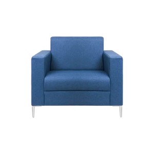 Products: Kipling Armchair – Alloy Legs – Chair Solutions - FIL Furniture