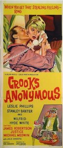 Products: Pair Of Briefs, A : The Film Poster Gallery