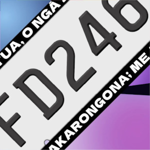 Number Plate Frames: Te Reo Anthem Plate Frames