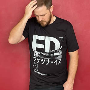 All: FD INTL Tee