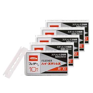 50x Feather Single Edge FHS-10 Hi-Stainless Blades
