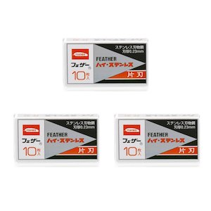 Single Edge Se Blades: 30x Feather Single Edge FHS-10 Hi-Stainless Blades