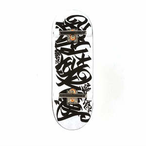 Berlinwood Professional Completes: Berlinwood Kacer BW Pro Set