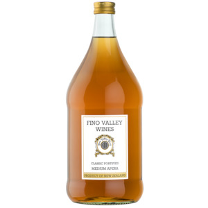 Medium Sherry Carafe