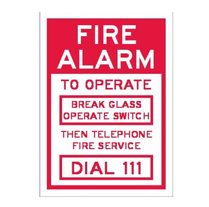 Safety Signs: Fire Alarm 111