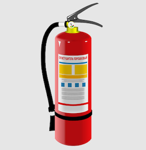 Products: 2kg Fire Extinguisher Online Fireaway Building