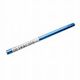 Ultracote Sky Blue - HANU875