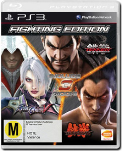 Fighting Edition (PS3)