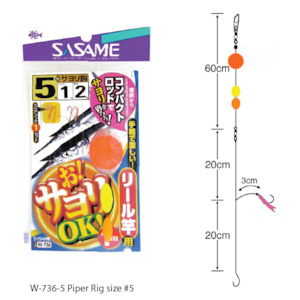 Sasame Sabiki - Fish 4 Tucker