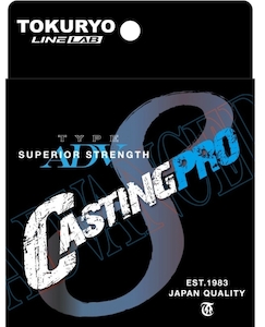 Tokuryo Braid (Casting) - Fish 4 Tucker