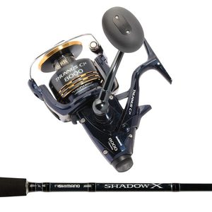 Products: Shimano Baitrunner 8000 Thunnus + Carbolite 6-10kg - Fishing Direct