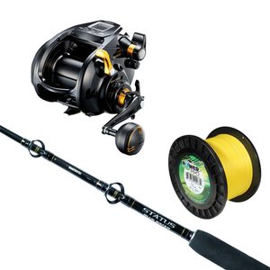 Shimano Beastmaster 9000 'B' Drone Combo - Fishing Direct