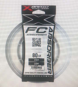 Fishingline: X Braid Absorber