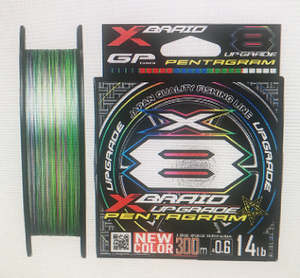 Fishingline: X Braid X* Upgrade Pentagram
