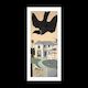 Colonial Garden Bird print by Don Binney