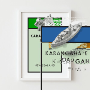 'That Board Game' personalised art print