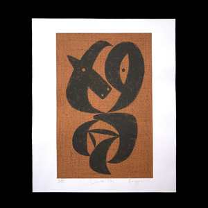 'Danske Tiki' limited edition screenprint by Dick Frizzell