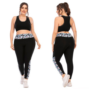 Women Plus Size Fitness Apparel F.I.T BODYZ NZ
