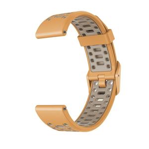 Coros Replacement Bands: COROS Pace 2 Silicone Band – Gold