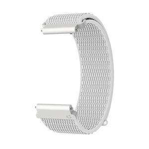 Coros Replacement Bands: Coros PACE 2 Band – White Nylon