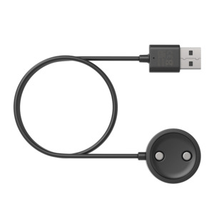 Suunto USB Charge Cable