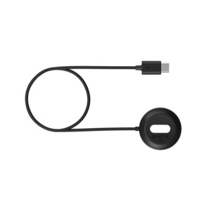 Specials: Suunto Run Charging Cable