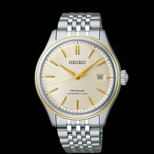 Seiko - Presage Automatic 100M SPB478J