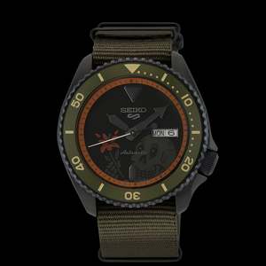 New Watches Sold: Seiko 5 - Sports Kentaro Yoshida Limited Edition SRPL27K