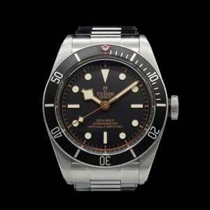 Tudor - 2021 Black Bay Heritage 79230N