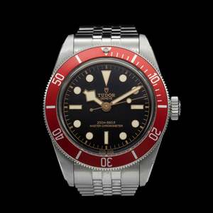 Tudor - 2023 Black Bay 41 M7941A1A0RU-0003