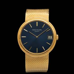 Patek Philippe - Calatrava 3601