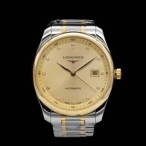 Longines - Master Collection L2.793.5.37.7