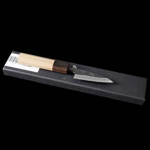 Accessories Gifts Full: Hand Forged Japanese - Seisuke Blue Steel No.1 Paring 75mm with Magnolia Handle