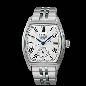 Seiko - 2026 Presage Classic Series SPB537J "Craftsmanship" Enamel Dial