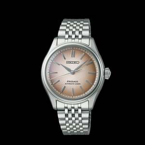 Sale: Seiko - 2025 Presage Automatic 100M SPB523J