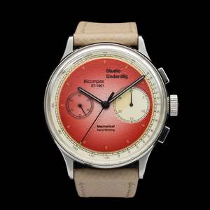 Pre Owned Sold: Studio Underd0g - Bicompax 'Strawberries & Cream'