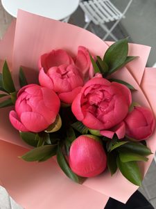 Products: EB10 PEONY BOUQUET SMALL - Flavells Floral Boutique