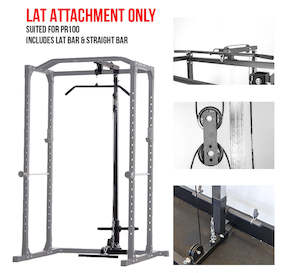 Power Racks: Lat Attachment for PR100