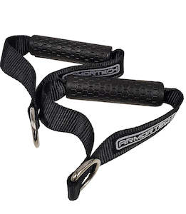 Nylon Cable Handle Attachment (PAIR)