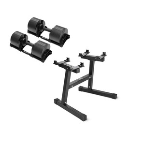 Dumbbell Packages: Nuobell 2–32kg Adjustable Black Handle Dumbbell with Stand Package
