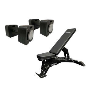 Package Deals: Armortech Adjustable DB Package 5