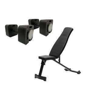 Armortech Adjustable DB Package 1