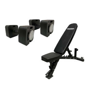 Armortech Adjustable DB Package 4