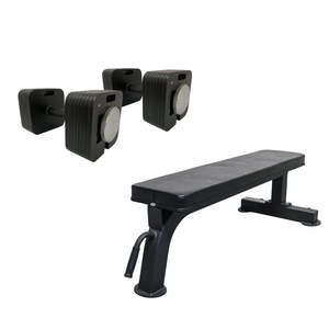 Armortech Adjustable DB Package 2