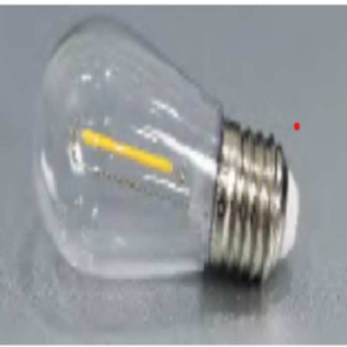 Products: Ed45-2-pc-cob-230v