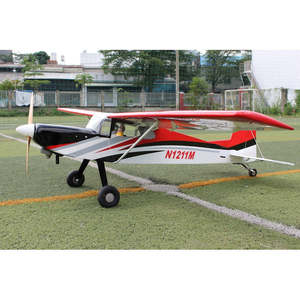 Clearance Items: Maxi Lift, 33cc 2.22m ARF Kit, Seagull Models