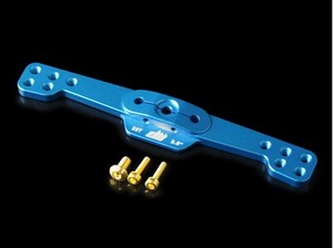 Alloy Servo Horn, Double 4", 25T, Dual Sky