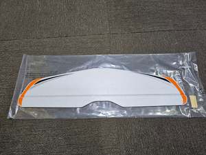 Glider Parts: Horizontal Stab and Elevator, Updated Version: 2m Radian / Radian Pro