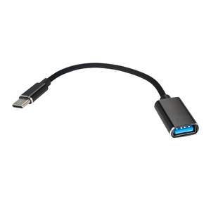 All: USB C CABLE