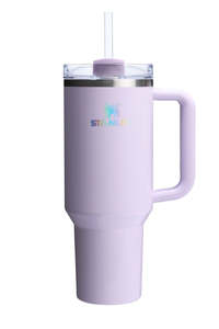 All Home Beauty: The Quencher Sour Grape H2.0 FlowState 40oz Tumbler